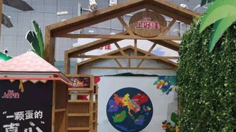 新民頭條 新 為民分憂 與民同樂(lè)