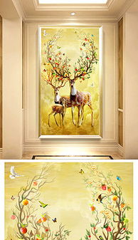 png招財鹿 png格式招財鹿素材圖片 png招財鹿設(shè)計模板 