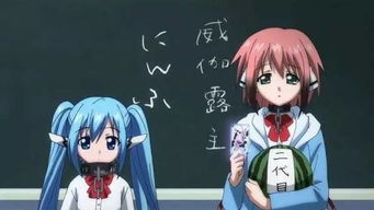 次元墻不好破 網友盤點那些現實中絕不會發生的事