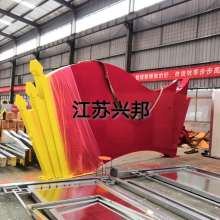 廣州吉厚廣告標(biāo)識(shí)制作廠 充氣裝置廣告的創(chuàng)新應(yīng)用與行業(yè)引領(lǐng)